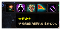 http://att1.niucdn.com/9yin.woniu.com/2016/1206/7d91a1b2c6b41e7231fc5abf0e7a29c7.png