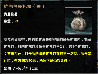 说明: http://att1.niucdn.com/9yin/2015/0605/8ded09c7266f9d615bf11a4a64a6e5011e2c3db4.png