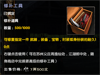 说明: http://att1.niucdn.com/9yin/2015/0605/a531971b481d43e8f541096415f303e94ad0266d.png
