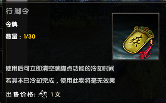说明: http://att1.niucdn.com/9yin/2015/0605/f35aa83b9353f859463f7a2c0502b4ca94152166.png