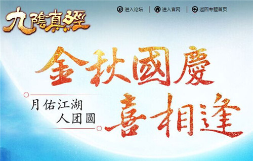 60亿人口日在哪一年_世界60亿人口日简介,世界60亿人口日是哪一天,世界60亿人口(2)