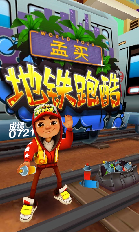 ´桶ܿᡷĳ,