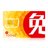 畅玩12卡