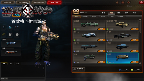 a331efd9ede90e650983685f1bc8997cd5432461.jpeg